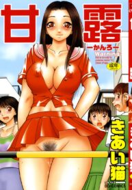 4be7d11eb264df722301b32d9e2699cf