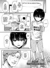 4c323761d6badd2c38cb9ffce3d94907