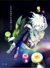 4c3720bc7f8dee19874e55acf32b676e