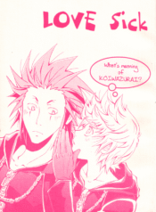 4c41cf207a1ed2ff61fae9995a6fac7c