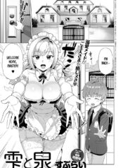 4c833afc7bcc01a9f759795f3866b8b5