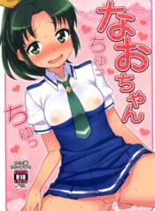 4c9aaff7eb80105bbaf2645997a0a5fd