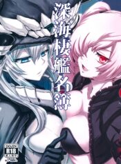 4ca5eed21284118628bb9e63e34cb45f