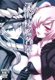 4ca5eed21284118628bb9e63e34cb45f