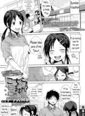 4cacd0d935f1e41f9dac6a7f5fc28487