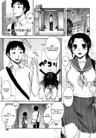 4cb29925cb9fdc4d921d778c20e88a65