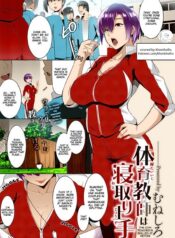 4cb9fa2b71ce464ebab587f33513be87