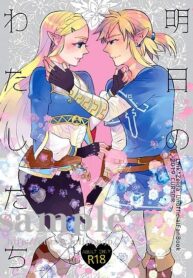 4cff8bb9082f0fab1f2f6a16f287909b