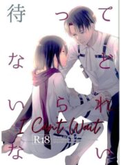 4d0e58a568582b079b192d16f898e315