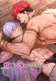 4d1952b2738fac682cb288137ab15595