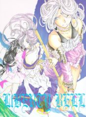 4d2817fa0061fa2e5363b3dd1db8b9b0