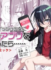 4d2b1265093f10a221cdde53a7044089