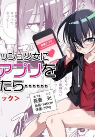 4d2b1265093f10a221cdde53a7044089