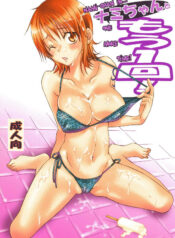 4d54333e90ec8f22d6b72756fba2957d