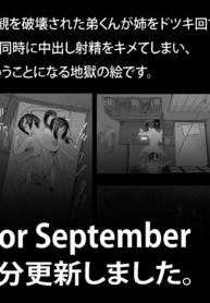 4d7dd08aae8369ad2555eb03cb54eb58