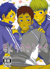 4dffe657ec2a4585c376a739a16716ac