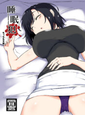 4e00077c2557e09414f99382c9d614c0