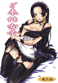 4e216c7be180ff51dc38e2567a204df4