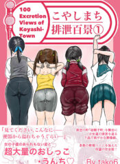 4e7294f2fea0902d7dc98fc9ba881b6d