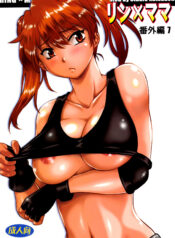 4eaa1395d97be2e54ed7ab73f1f1a590