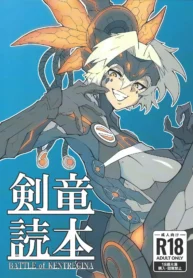 4f7d03c4b90cb98c3646231b109e25e8