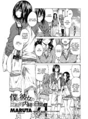 4f82c570ace6680ca8bde956a408e6ae