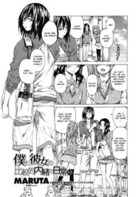 4f82c570ace6680ca8bde956a408e6ae