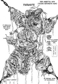 4fcceb50b7207474708b75abb913e16c