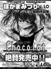 4fd5f142c2e256d631a560fe300a6c0a