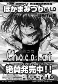 4fd5f142c2e256d631a560fe300a6c0a