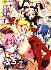 50367615bfdb96c166dde3b0567391d9