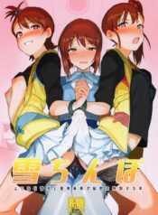 508c759fa30bee689117947f42eca040