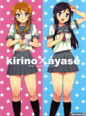 508c75c71fb6d3fa612387defa2f2e8f