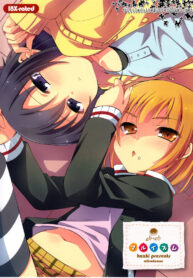 50c1c8e95e727b7d28bebe62fba054fe