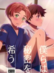 50cd4915c33b9012bd3a87f403d3b540