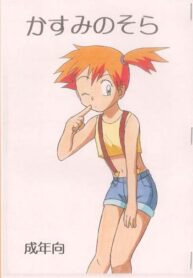 514b8164382dfe0325d3a1d83ec434c0