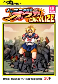 51cba41032a9f0a6187a7c333c8b4a30