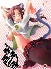 51e10a2da8ba88223d8bb568e3ba9678