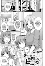 520723a2ee76e256ae34c0fe4e6217ca