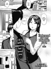 5207860398c801fd723f757f2b467bab