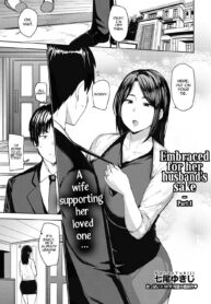 5207860398c801fd723f757f2b467bab