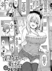 5224c13bb2df8a07eac40ffc3a8fe4d7