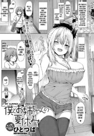 5224c13bb2df8a07eac40ffc3a8fe4d7