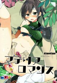 52818b6a52d1580e3125503be6211fce