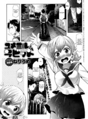 529c06f626d91f133982b208755b1e9d