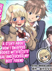 52b1274dd24512f9d0deb6dd3786a73f