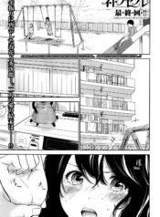 52cd4178996da45c7f3c3db4cb570842