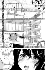 52cd4178996da45c7f3c3db4cb570842