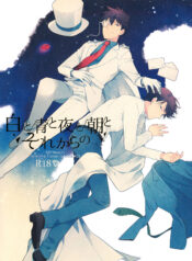 52f7e0490b45a52b8d2ebb60650b108d