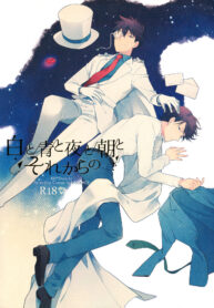 52f7e0490b45a52b8d2ebb60650b108d